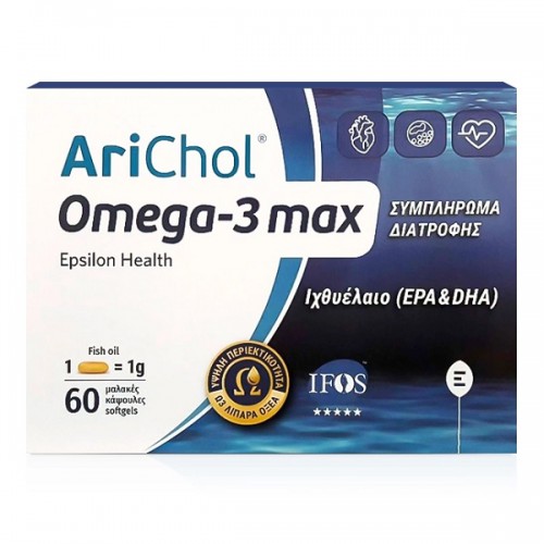 EPSILON HEALTH ARICHOL OMEGA-3 MAX 60 softgels