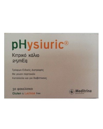 MEDITRINA PHYSIURIC 30 sachets