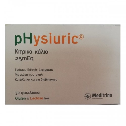 MEDITRINA PHYSIURIC 30 sachets