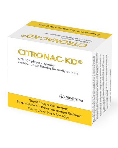 MEDITRINA CITRONAC-KN 20 SACHETS