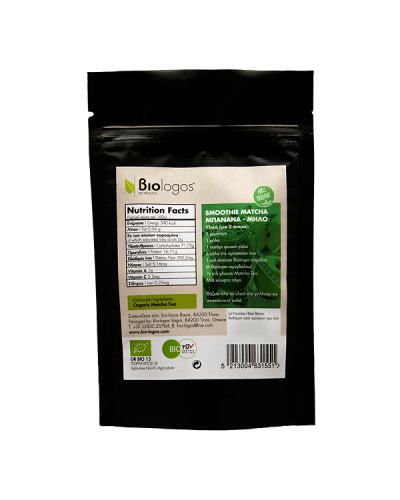 BIOLOGOS MATCHA ΤΣΑΙ ΣΕ ΣΚΟΝΗ BIO 80GR