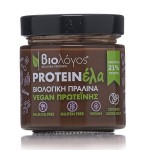 BIOLOGOS VEGAN ΠΡΑΛΙΝΑ ΜΕ ΠΡΩΤΕΙΝΗ ΡΥΖΙΟΥ & ΑΡΑΚΑ ΒΙΟ 250GR