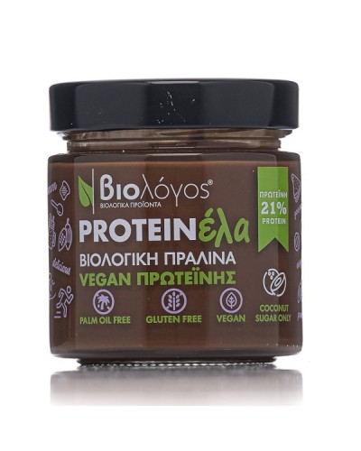 BIOLOGOS VEGAN ΠΡΑΛΙΝΑ ΜΕ ΠΡΩΤΕΙΝΗ ΡΥΖΙΟΥ & ΑΡΑΚΑ ΒΙΟ 250GR