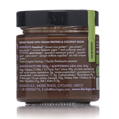 BIOLOGOS VEGAN ΠΡΑΛΙΝΑ ΜΕ ΠΡΩΤΕΙΝΗ ΡΥΖΙΟΥ & ΑΡΑΚΑ ΒΙΟ 250GR