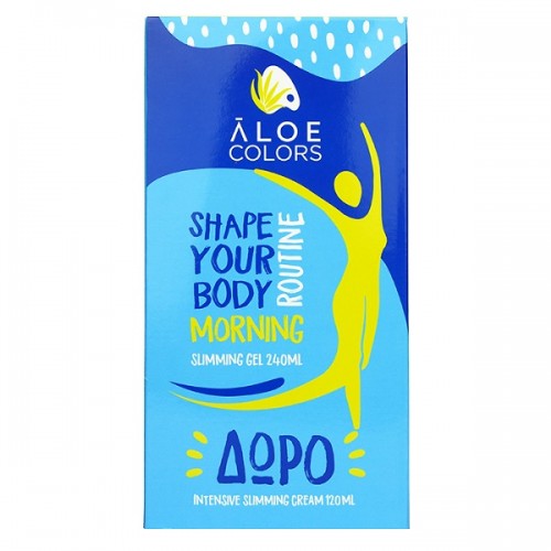 ALOE+COLORS PROMO SHAPE YOUR BODY MORNING ROUTINE ANTICELLULITE SLIMMING GEL 240ml & ΔΩΡΟ INTENSIVE ANTICELLULITE SLIMMING CREAM 120ml