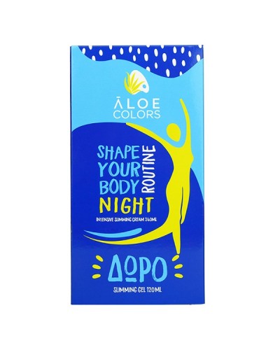 ALOE+COLORS PROMO SHAPE YOUR BODY NIGHT ROUTINE INTENSIVE ANTICELLULITE SLIMMING CREAM 240ml & ΔΩΡΟ ANTICELLULITE SLIMMING GEL 120ml