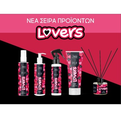 ALOE+COLORS SHOWER GEL LOVERS 250ML
