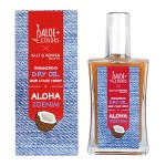 ALOE+COLORS ALOHA IN DENIM SHIMMERING DRY OIL 100ML