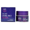 ALOE+COLORS FACE CREAM INSTANT LIFTING EFFECT 50ml ALOE+COLORS FACE CREAM INSTANT LIFTING EFFECT 50ml