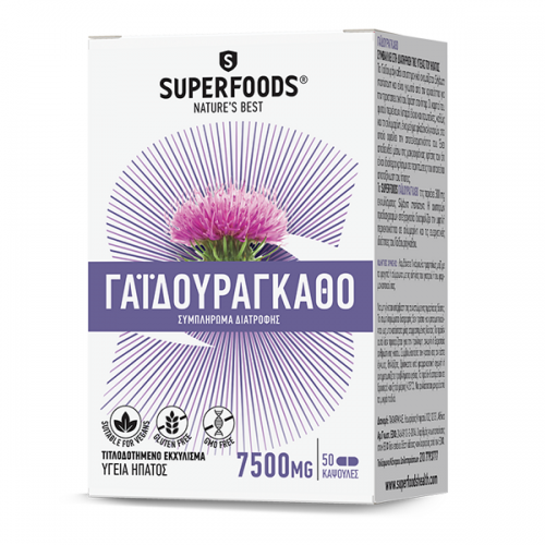 SUPERFOODS  ΓΑΪΔΟΥΡΑΓΚΑΘΟ 300MG 50CAPS