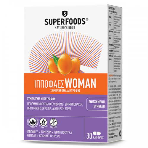 SUPERFOODS ΙΠΠΟΦΑΕΣ WOMAN 30CAPS