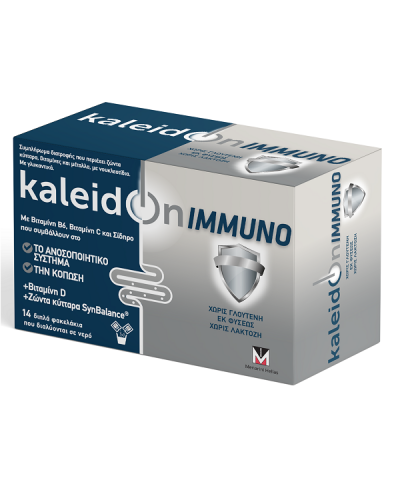 MENARINI KALEIDON IMMUNO 14 διπλά φακελάκια