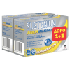 MENARINI SUSTENIUM IMMUNO JUNIOR 2 x 14 φακελάκια (1+1 ΔΩΡΟ)