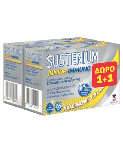 MENARINI SUSTENIUM IMMUNO JUNIOR 2 x 14 φακελάκια (1+1 ΔΩΡΟ)