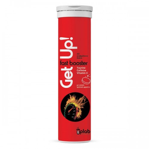 UPLAB GETUP FAST BOOSTER TROPIC FRUITS 20 ΑΝΑΒΡΑΖΟΝΤΑ ΔΙΣΚΙΑ