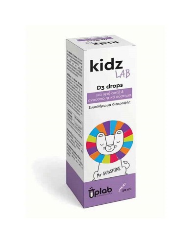 UPLAB KIDZLAB D3 DROPS 30ML