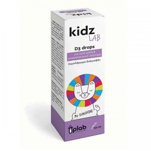 UPLAB KIDZLAB D3 DROPS 30ML