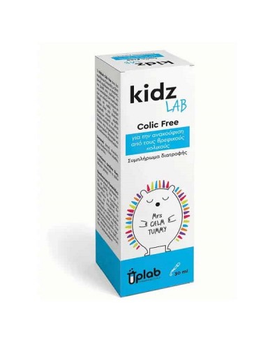 UPLAB KIDZLAB COLIC FREE 30ML