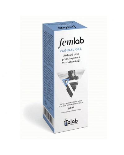 UPLAB FEMLAB VAGINAL GEL 50ML