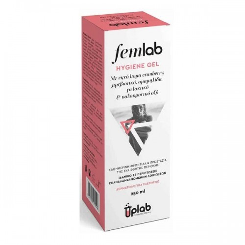 UPLAB FEMLAB HYGIENE GEL 250ML