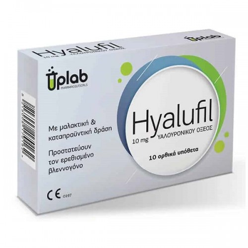 UPLAB HYALUFIL 10MG 10 ΟΡΘΙΚΑ ΥΠΟΘΕΤΑ