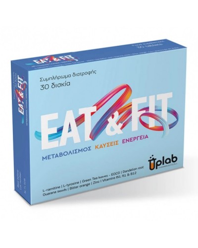 UPLAB EAT & FIT 30TABS