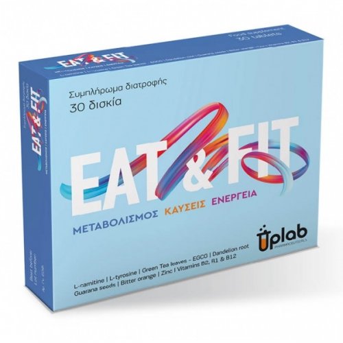 UPLAB EAT & FIT 30TABS