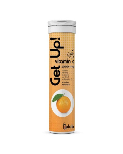 UPLAB GETUP VITAMIN C 1000MG ORANGE-SUGAR FREE 20 ΑΝΑΒΡΑΖΟΝΤΑ ΔΙΣΚΙΑ