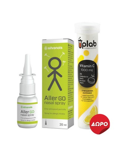 UPLAB ALLER-GO NASAL SPRAY 20ML & ΔΩΡΟ VITAMIN C 1000MG LEMON 20EFF.TABS 