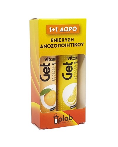 UPLAB GETUP VITAMIN C 1000MG ORANGE SUGAR FREE 20 ΑΝΑΒΡΑΖΟΝΤΑ ΔΙΣΚΙΑ & VITAMIN C 1000MG LEMON SUGAR FREE 20 ΑΝΑΒΡΑΖΟΝΤΑ ΔΙΣΚΙΑ