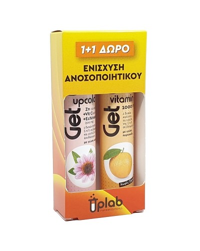 UPLAB GETUP UPCOLD 20 ΑΝΑΒΡΑΖΟΝΤΑ ΔΙΣΚΙΑ & VITAMIN C 1000MG ORANGE SUGAR FREE 20 ΑΝΑΒΡΑΖΟΝΤΑ ΔΙΣΚΙΑ