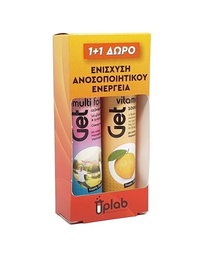 UPLAB GETUP MULTI FORCE+Q10 20 ΑΝΑΒΡΑΖΟΝΤΑ ΔΙΣΚΙΑ & GETUP VITAMIN C 1000MG ORANGE 20 ΑΝΑΒΡΑΖΟΝΤΑ ΔΙΣΚΙΑ