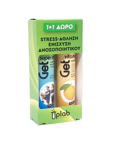 UPLAB GETUP SUPERMAG+B6 20 ΑΝΑΒΡΑΖΟΝΤΑ ΔΙΣΚΙΑ & GETUP VITAMIN C 1000MG ORANGE 20 ΑΝΑΒΡΑΖΟΝΤΑ ΔΙΣΚΙΑ