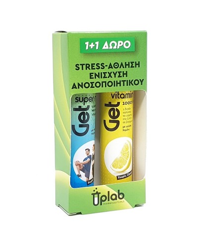 UPLAB GETUP SUPERMAG+B6 20 ΑΝΑΒΡΑΖΟΝΤΑ ΔΙΣΚΙΑ & GETUP VITAMIN C 1000MG LEMON 20 ΑΝΑΒΡΑΖΟΝΤΑ ΔΙΣΚΙΑ