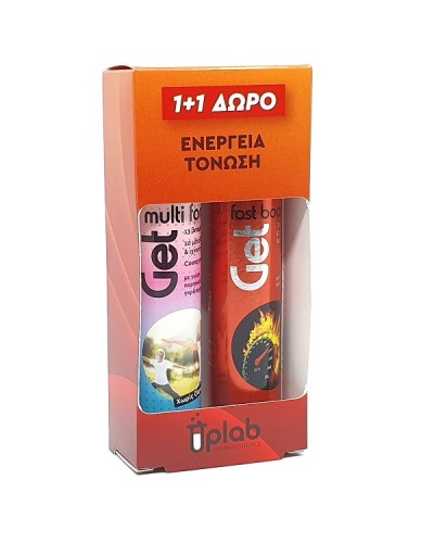UPLAB GETUP FAST BOOSTER 20 ΑΝΑΒΡΑΖΟΝΤΑ ΔΙΣΚΙΑ & GETUP MULTI FORCE+Q10 20 ΑΝΑΒΡΑΖΟΝΤΑ ΔΙΣΚΙΑ