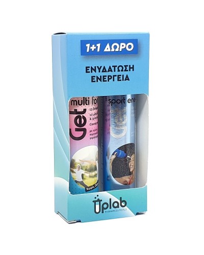 UPLAB GETUP SPORT ENERGY 20 ΑΝΑΒΡΑΖΟΝΤΑ ΔΙΣΚΙΑ & GETUP MULTI FORCE+Q10 20 ΑΝΑΒΡΑΖΟΝΤΑ ΔΙΣΚΙΑ