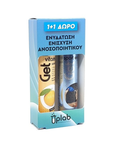 UPLAB GETUP SPORT ENERGY 20 ΑΝΑΒΡΑΖΟΝΤΑ ΔΙΣΚΙΑ & VITAMIN C 1000MG ORANGE SUGAR FREE 20 ΑΝΑΒΡΑΖΟΝΤΑ ΔΙΣΚΙΑ