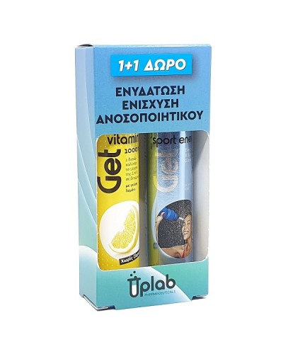 UPLAB GETUP SPORT ENERGY 20 ΑΝΑΒΡΑΖΟΝΤΑ ΔΙΣΚΙΑ & VITAMIN C 1000MG LEMON SUGAR FREE 20 ΑΝΑΒΡΑΖΟΝΤΑ ΔΙΣΚΙΑ