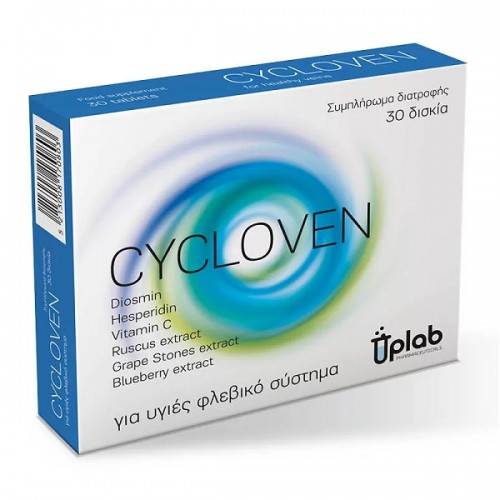 UPLAB CYCLOVEN 30TABS