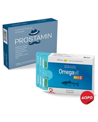 UPLAB PROMO PROSTAMIN 30TABS & ΔΩΡΟ OMEGAVIT 30CAPS