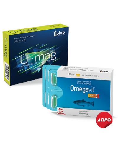 UPLAB PROMO U-MAG 30TABS & ΔΩΡΟ OMEGAVIT 30CAPS