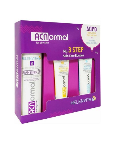 HELENVITA ACNORMAL MY 3 STEP SKIN CARE ROUTINE - CLEANSING GEL 200ML & ΔΩΡΟ REBALANCING EMULSION 20ML & PYRIFYING FACIAL MASK 20ML