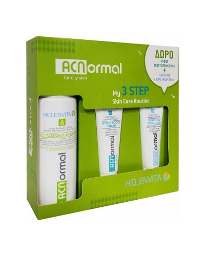 HELENVITA ACNORMAL MY 3 STEP SKIN CARE ROUTINE - CLEANSING MOUSE 150ML & ΔΩΡΟ HYDRA BOOST CREAM 20ML & PURIFYING FACIAL MASK 20ML
