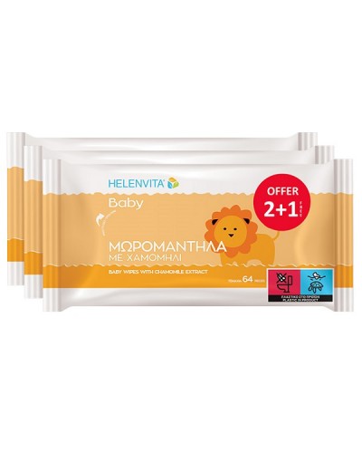 HELENVITA BABY ΜΩΡΟΜΑΝΤΗΛΑ ΧΑΜΟΜΗΛΙ 3 x 64ΤΜΧ (2+1 ΔΩΡΟ)