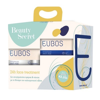 EUBOS PROMO HYALURON REPAIR FILLER DAY 50ML & ANTI AGE HYALURON REPAIR FILLER NIGHT 50ML
