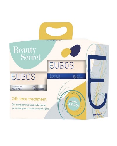 EUBOS PROMO HYALURON REPAIR FILLER DAY 50ML & ANTI AGE HYALURON REPAIR FILLER NIGHT 50ML