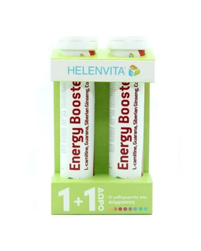 HELENVITA PROMO ENERGY BOOSTER 2 x 20 ΑΝΑΒΡΑΖΟΝΤΑ ΔΙΣΚΙΑ (1+1 ΔΩΡΟ)