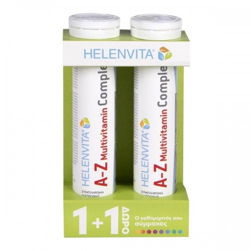 HELENVITA PROMO A-Z MULTIVITAMIN COMPLEX 2 x 20 ΑΝΑΒΡΑΖΟΝΤΑ ΔΙΣΚΙΑ (1+1 ΔΩΡΟ)
