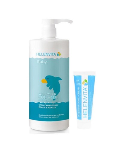 HELENVITA BABY ALL OVER CLEANSER 1L & ΔΩΡΟ INTENSIVE HAND CREAM 25ML