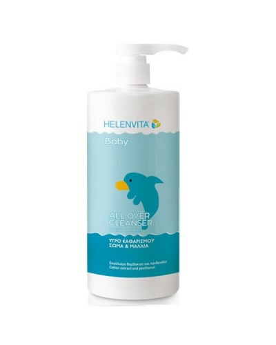 HELENVITA BABY ALL OVER CLEANSER 1L & ΔΩΡΟ INTENSIVE HAND CREAM 25ML